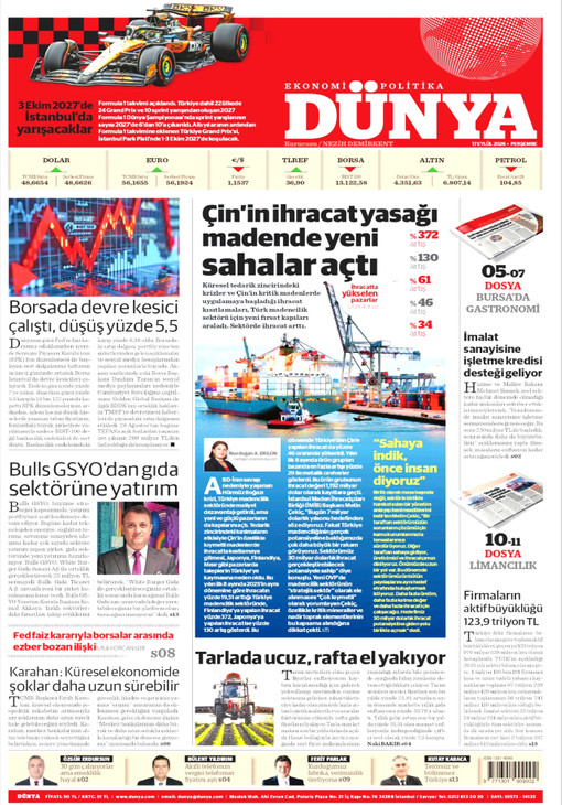 Dünya