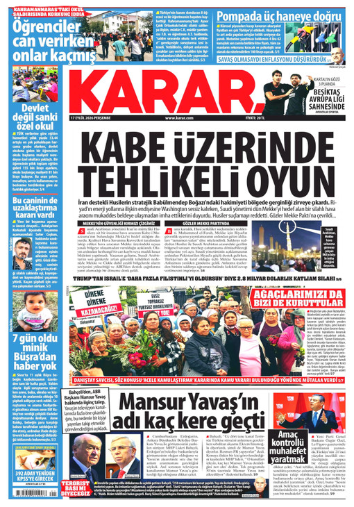 Karar